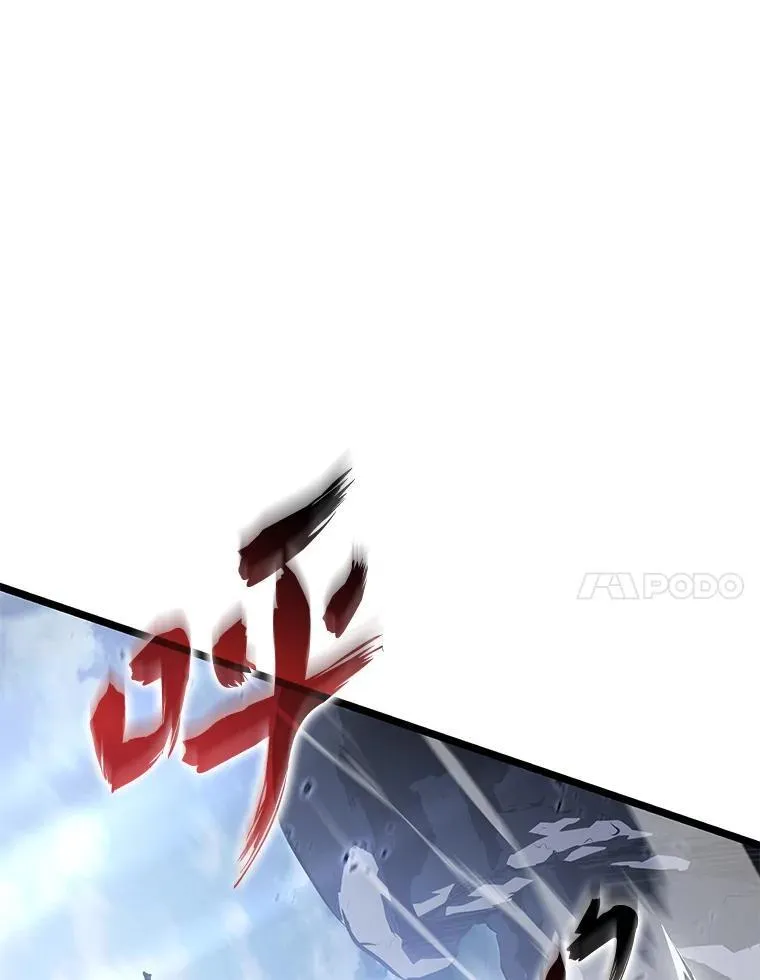 67.钓鱼6