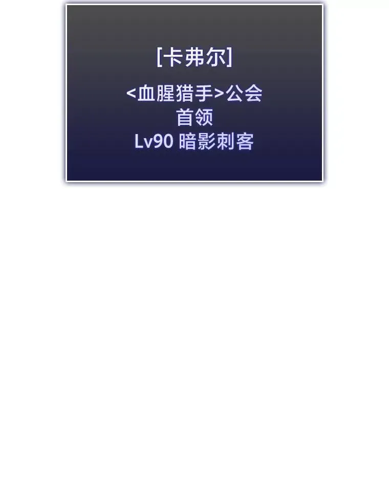 31.血战102