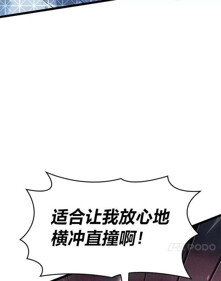68.以一当百59