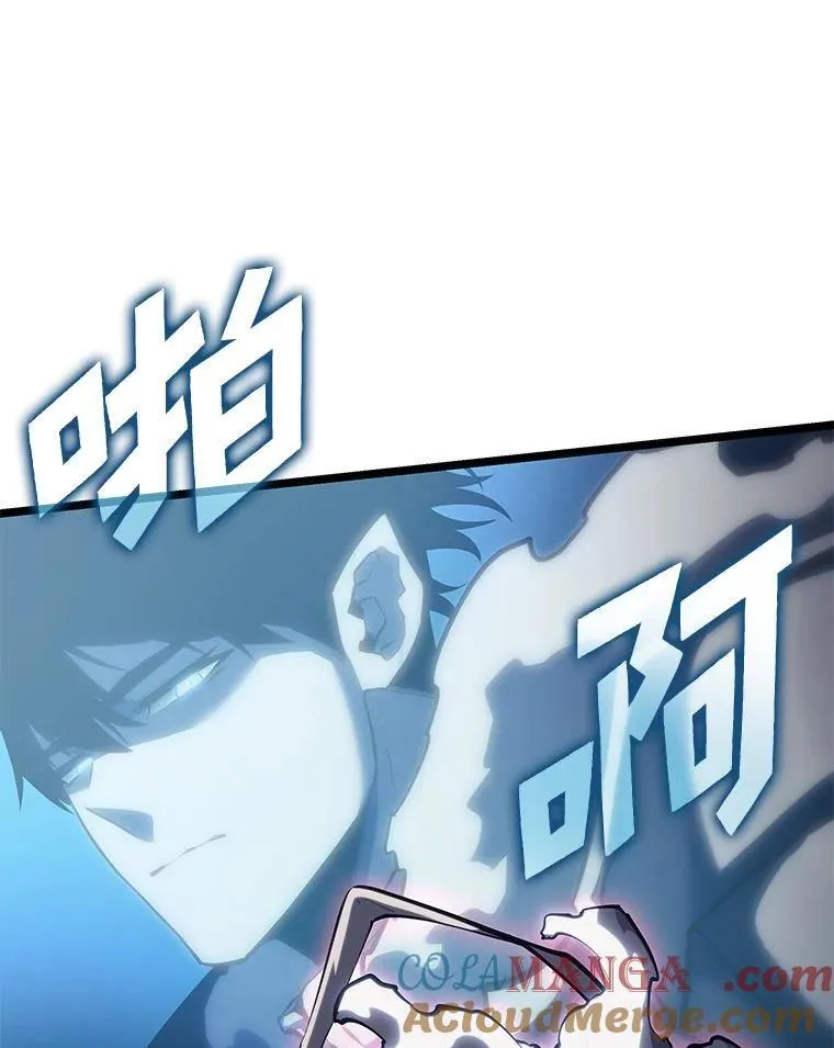 85.逆天反杀最强狂战士68
