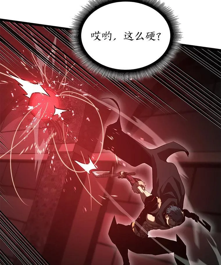 81.声东击西轻松取胜89