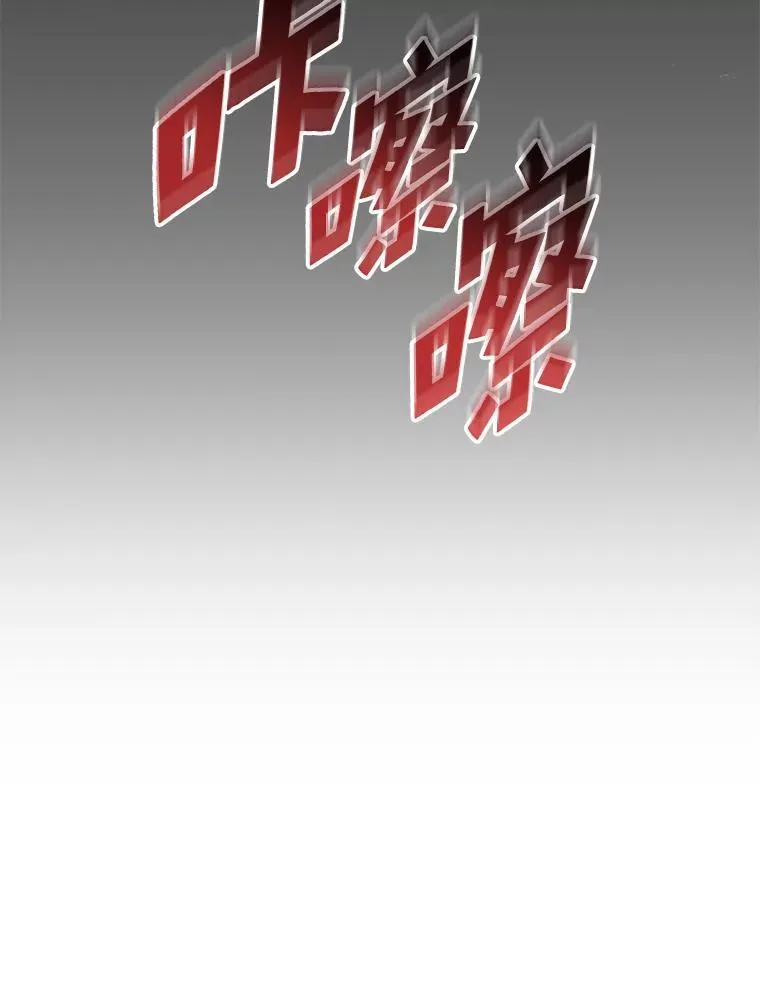 79.亡者的摇篮123