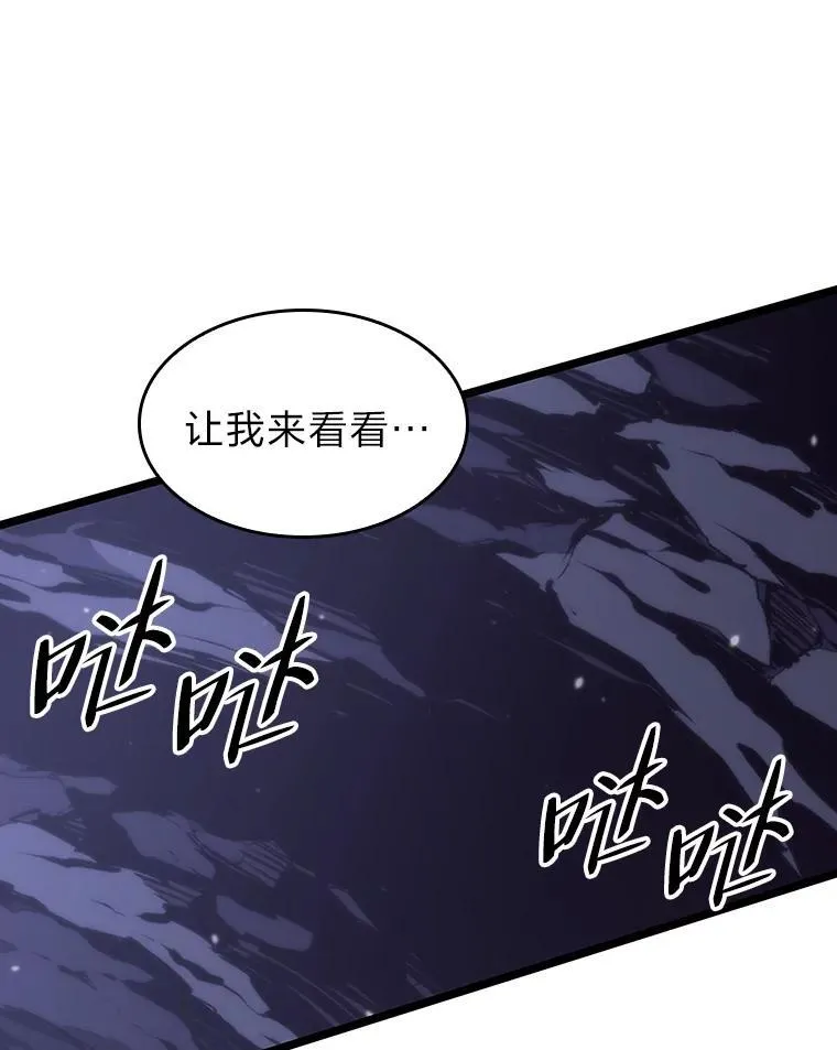 51.攻略视频130
