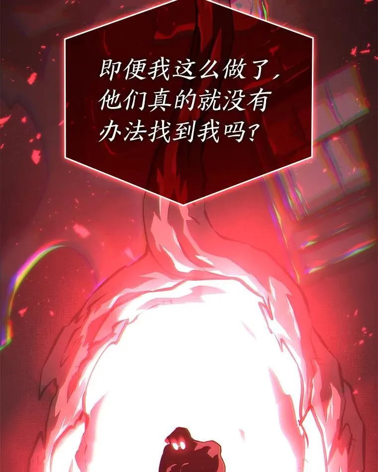 64.新组合技能67