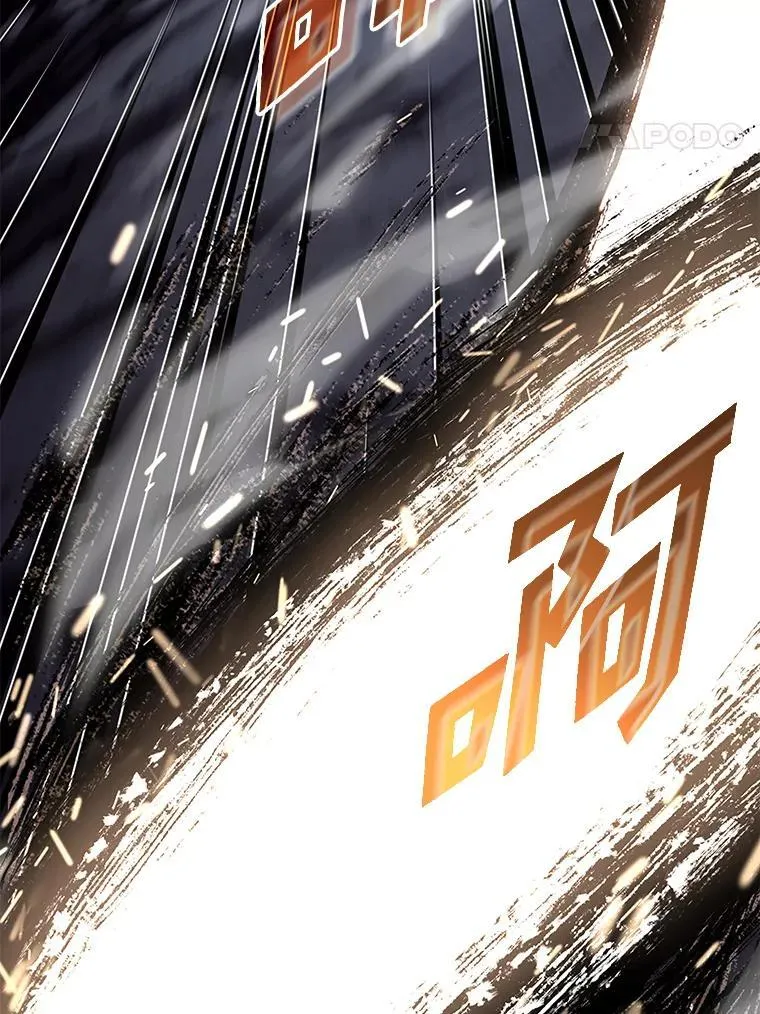 51.攻略视频77