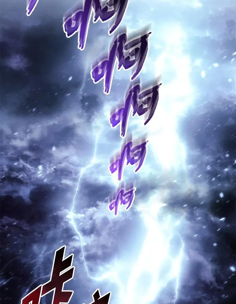 79.亡者的摇篮121