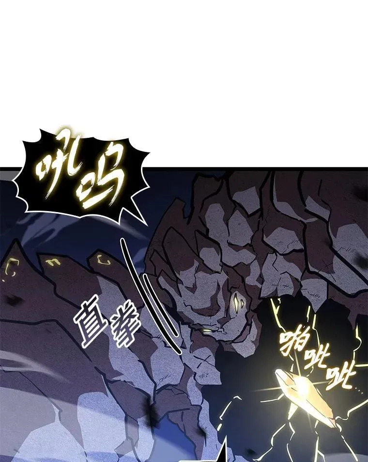 100.刷爆神秘地下城89