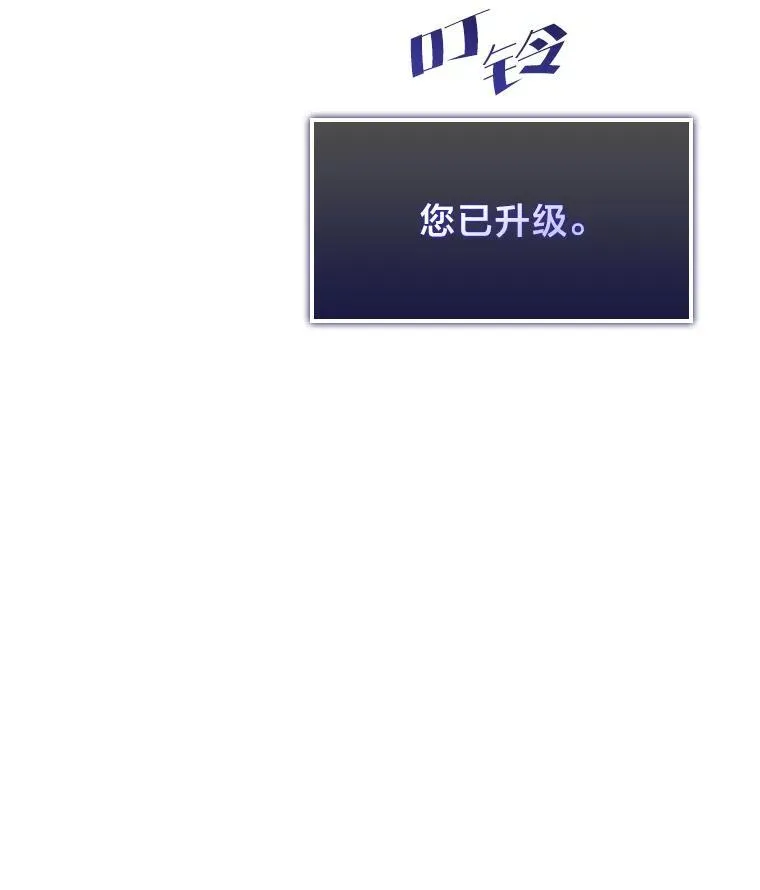 73.献上心脏146