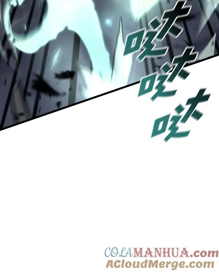 39.死亡核心32