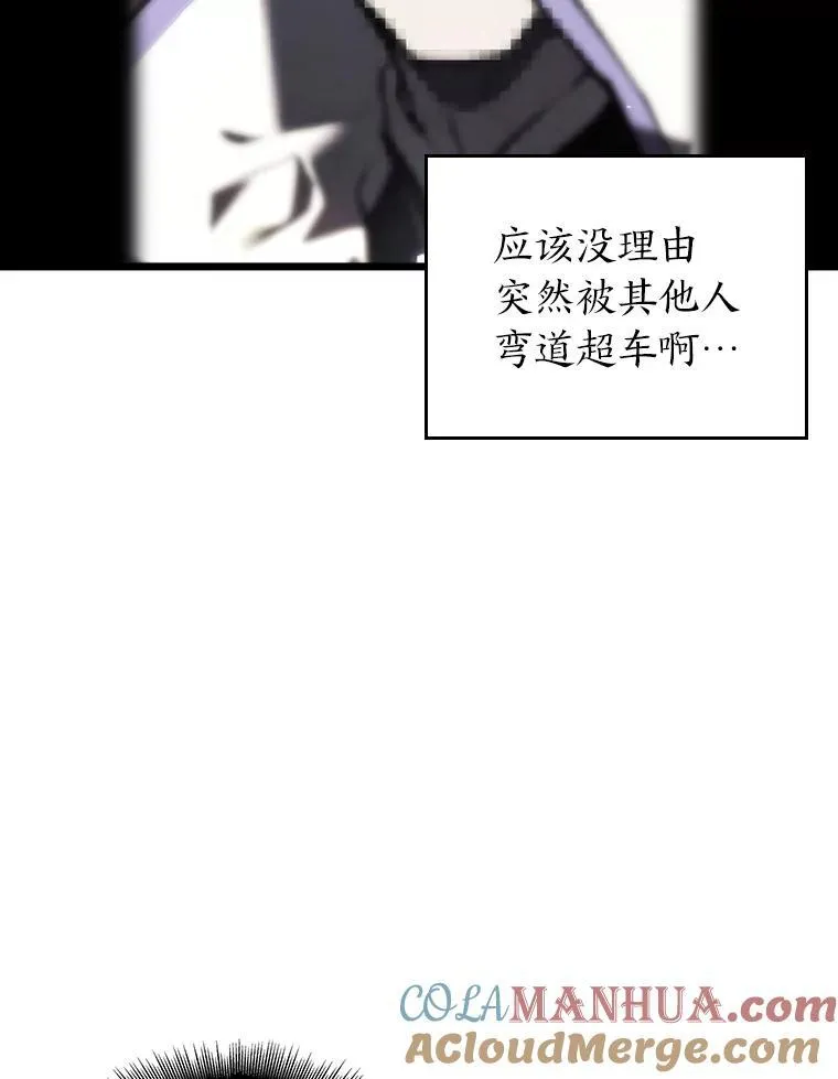 50.第一个100级40