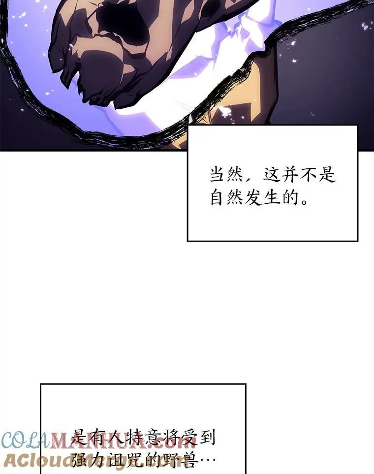 51.攻略视频140