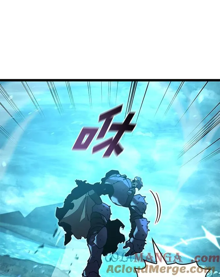 107.骷髅卫兵队长108