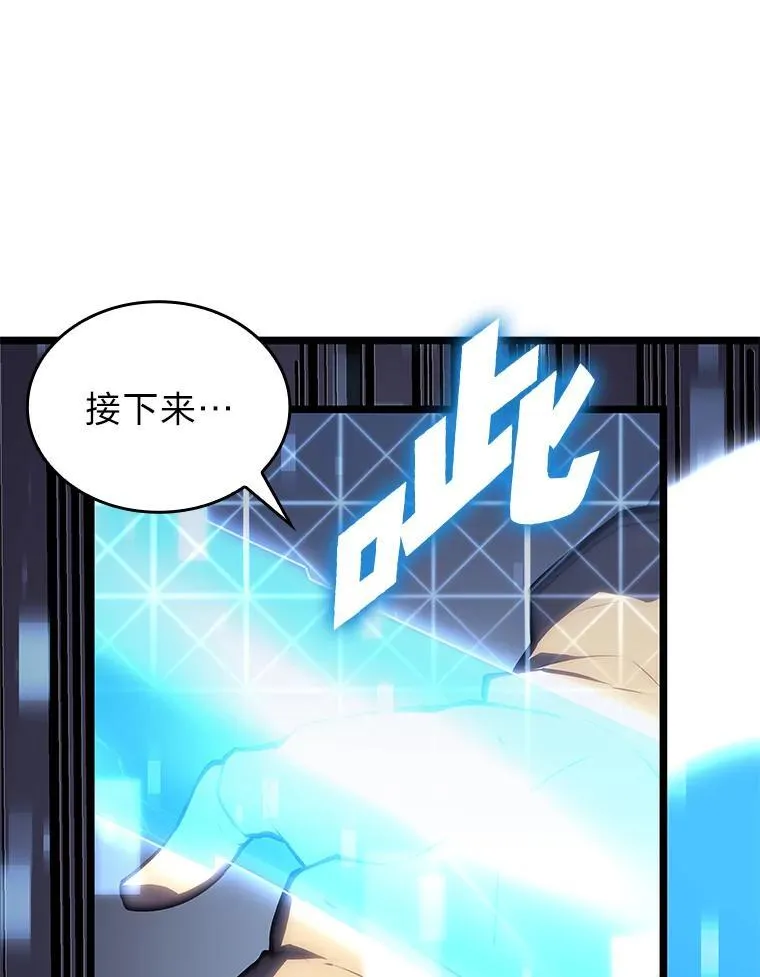 58.高等精灵的誓约123
