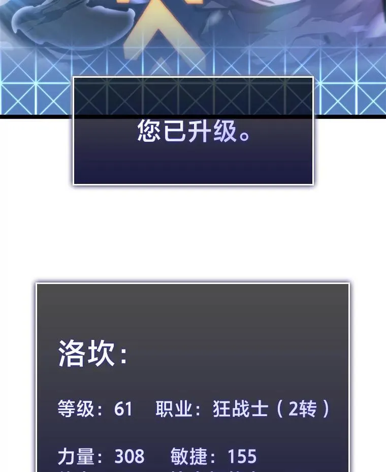 31.血战78