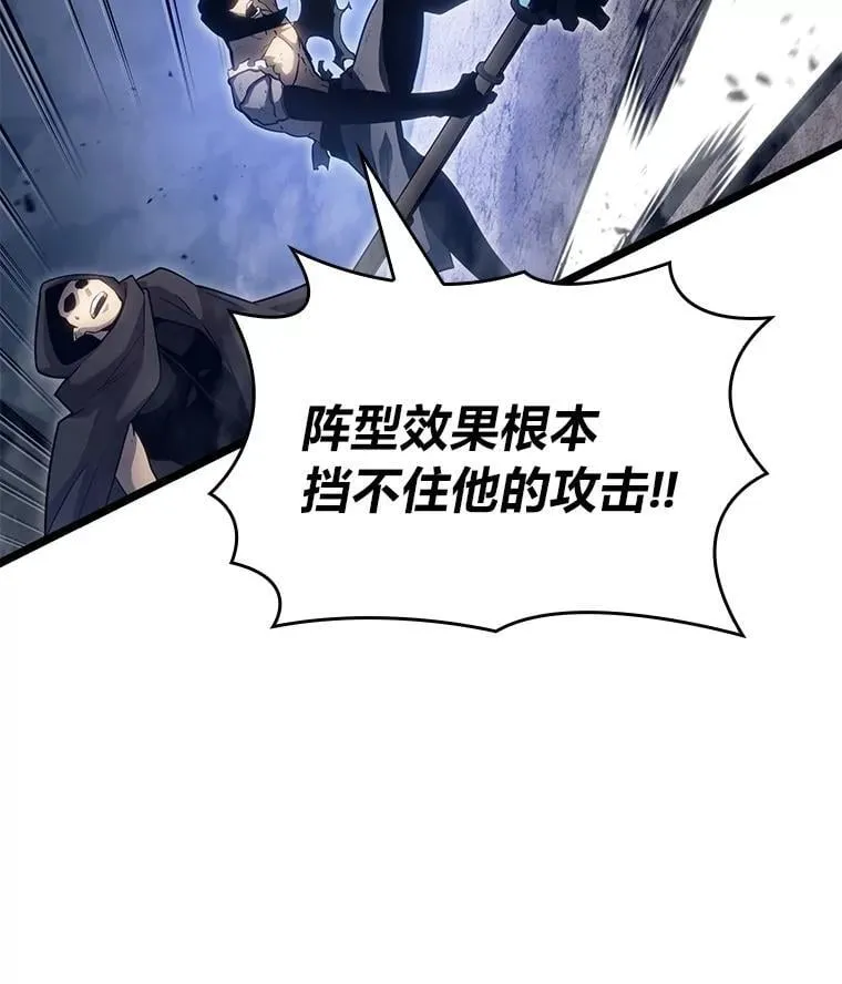 102.端了地狱猎犬87
