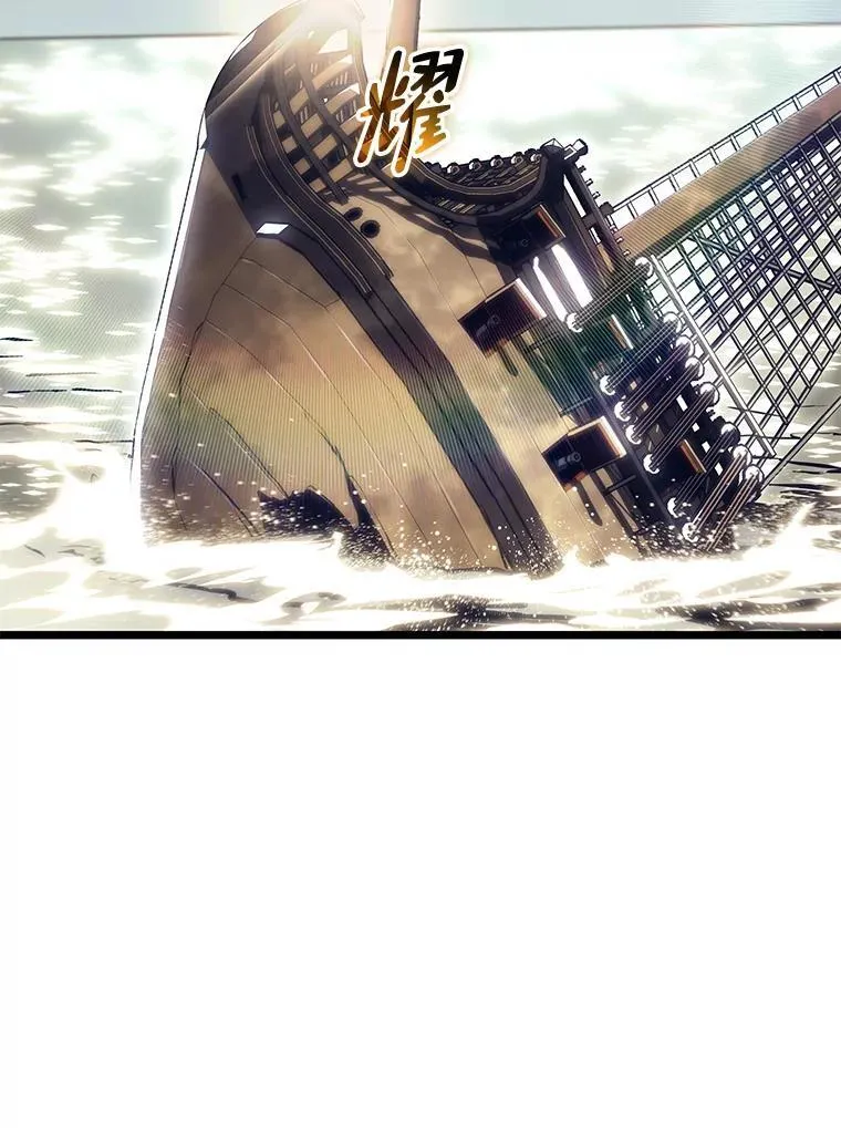 60.穆洛克一族148