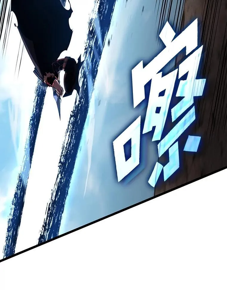 94.第4次转职63