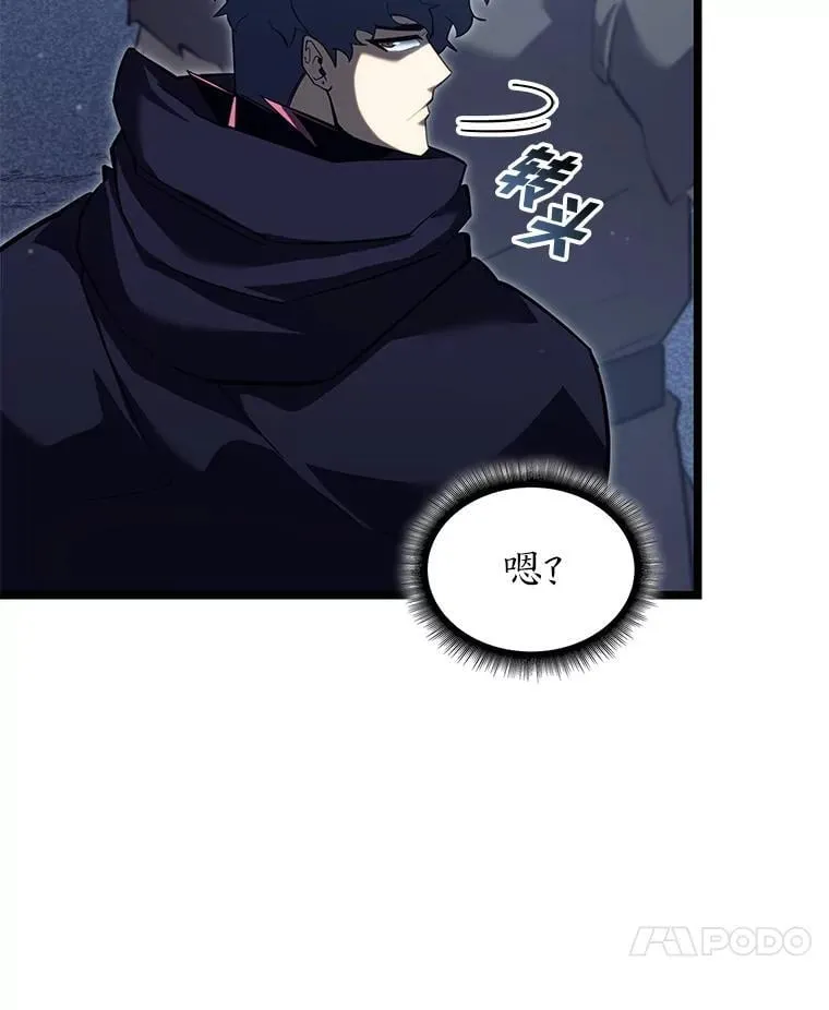 92.海底隧道23