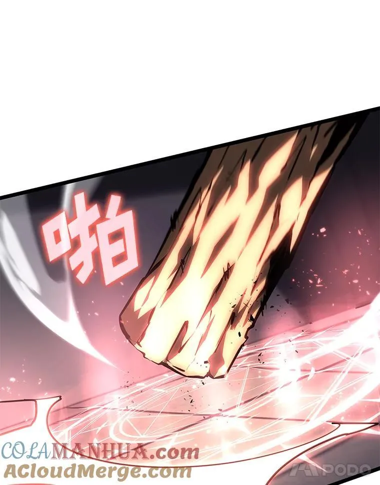 61.魔法师的地下城140