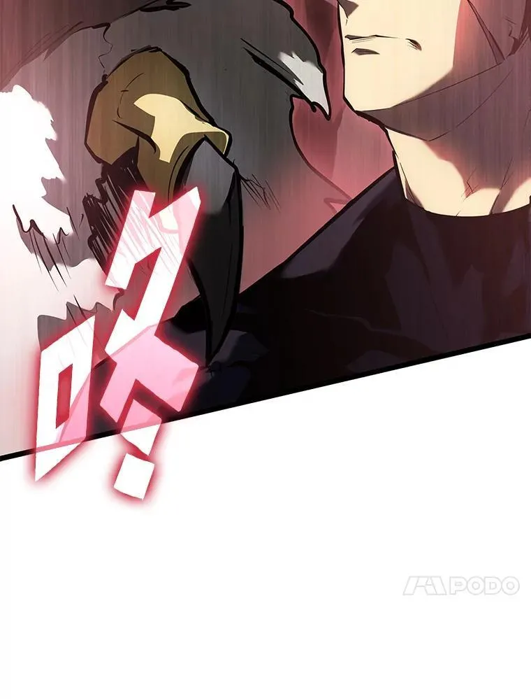 74.议会老者的委托139