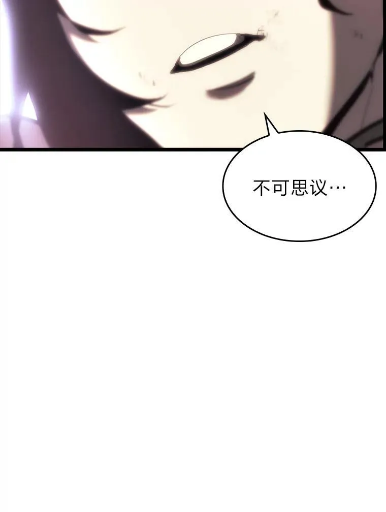 46.世界树之苗25