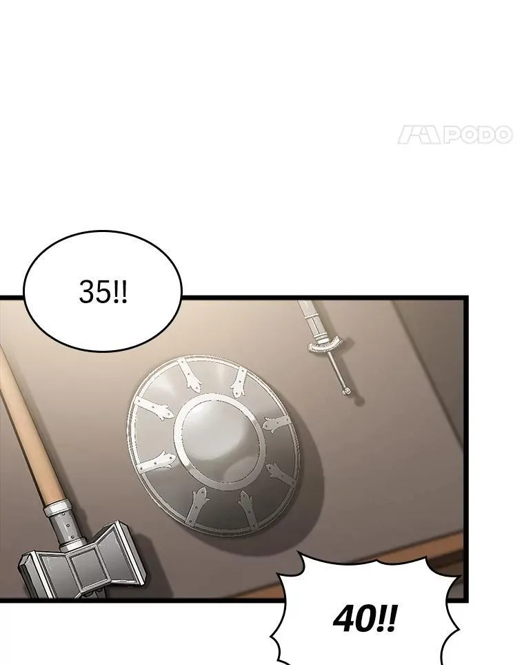 44.矮人的认可127