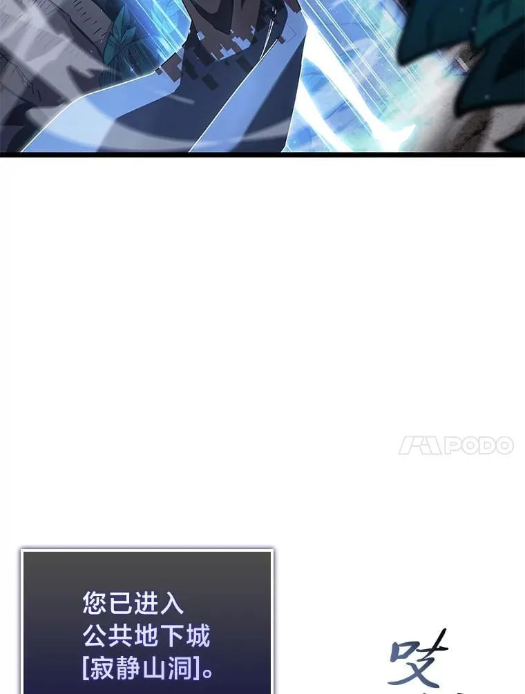 99.领地骑士的职责101
