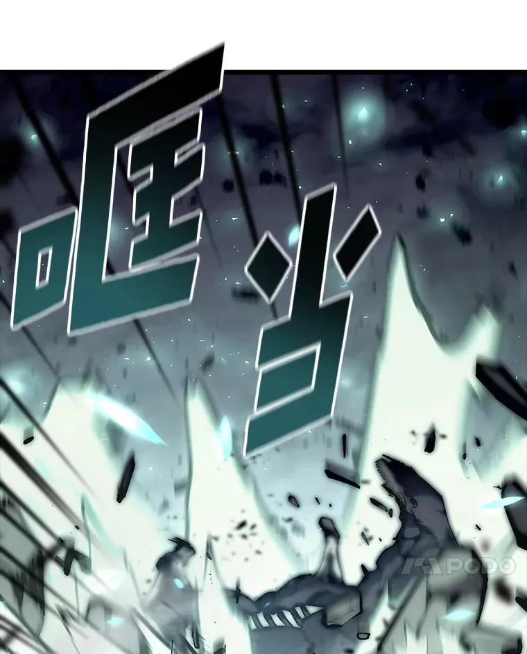 39.死亡核心93