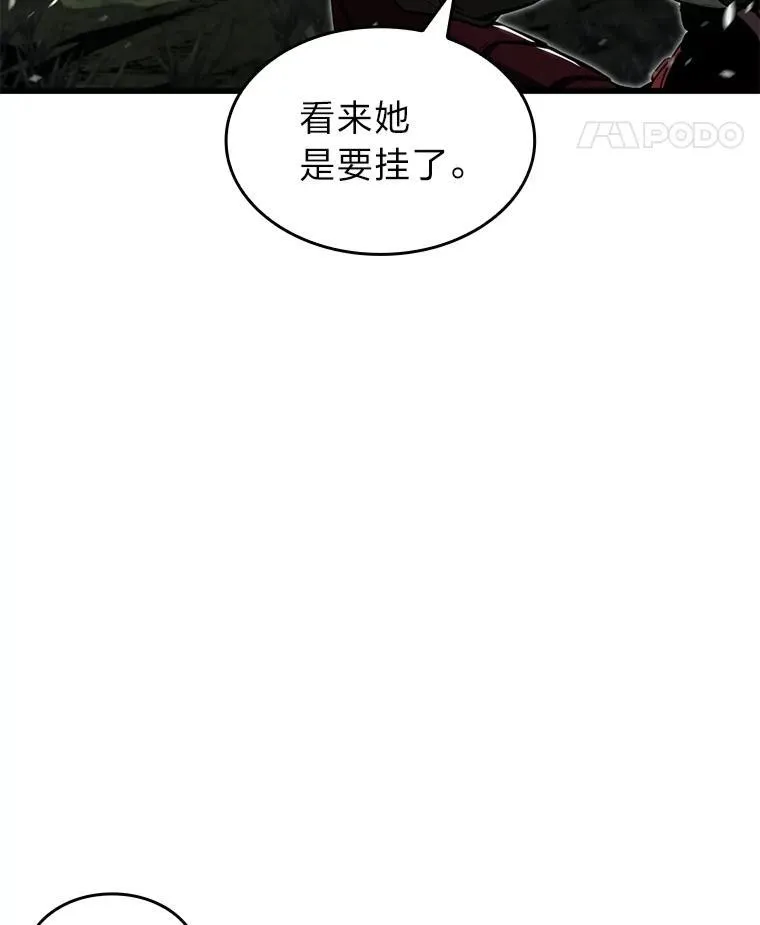 78.互相利用46
