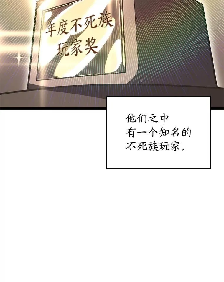 106.码头争夺战34