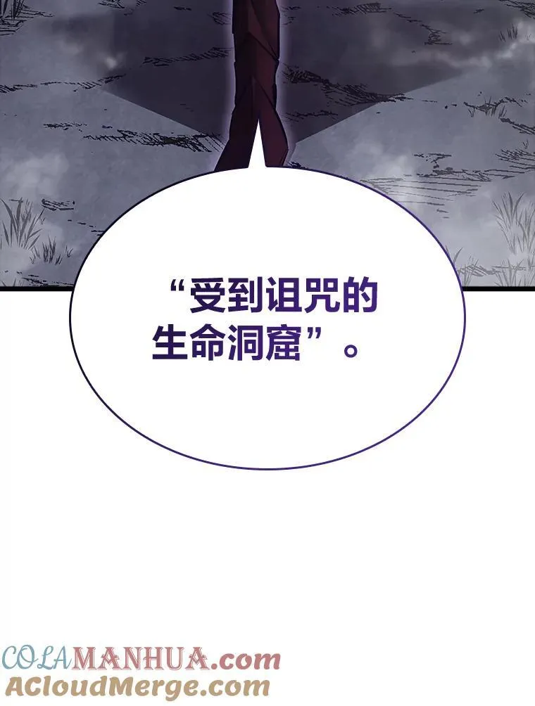 50.第一个100级140