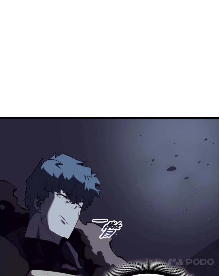 56.血裔狩猎17