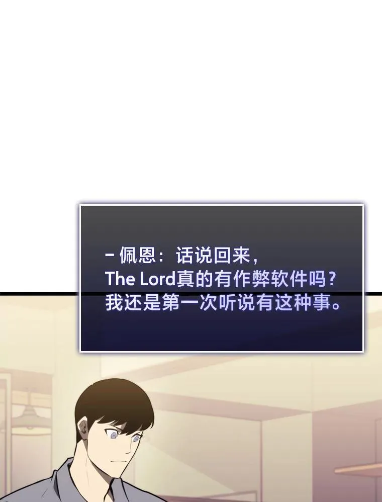 35.采访45