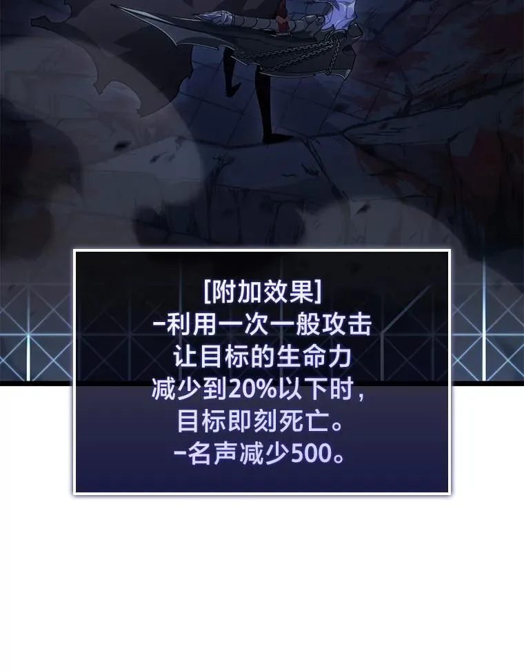96.厚颜无耻的男人115