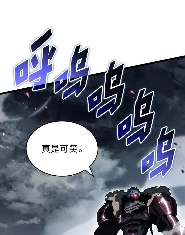 69.暗度陈仓58
