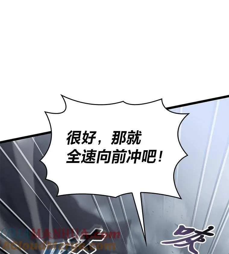 68.以一当百16