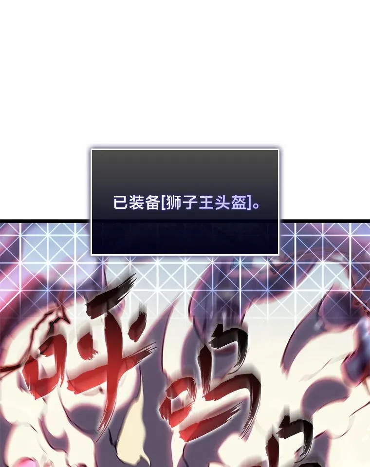 60.穆洛克一族99