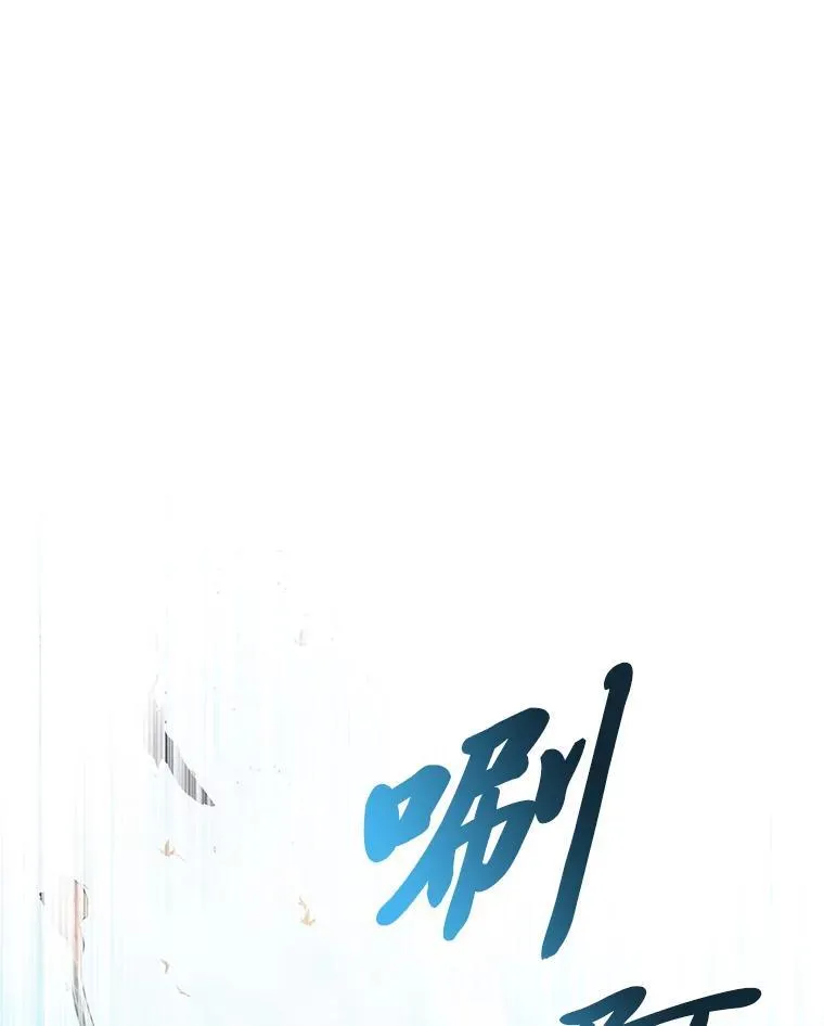 74.议会老者的委托99