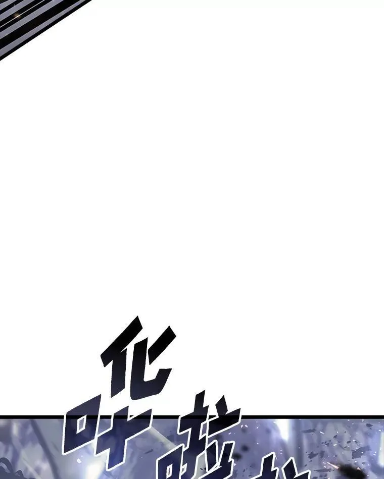 38.死亡洞窟79