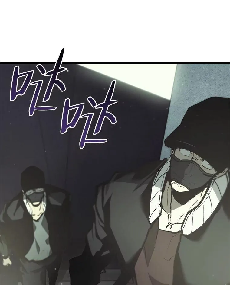 36.前男友109