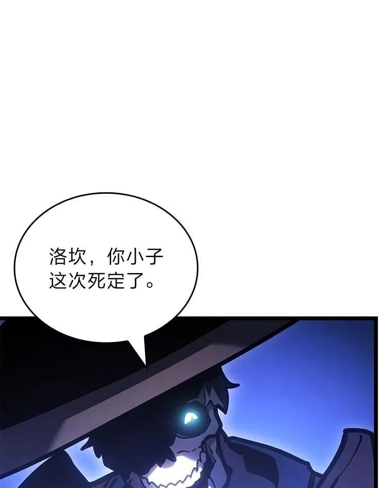 108.码头防御战70