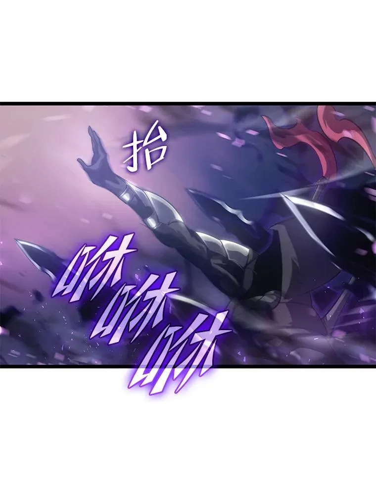 31.血战117