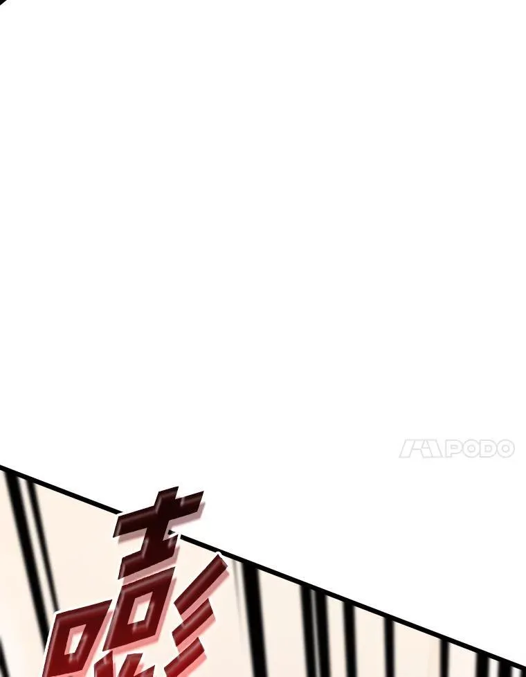 36.前男友137