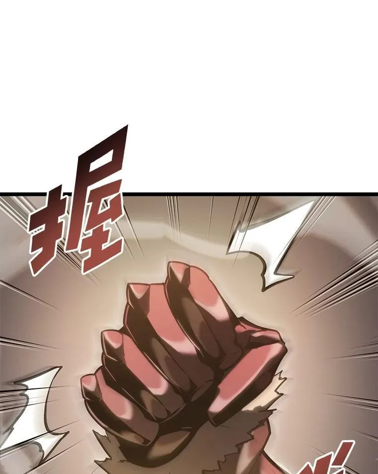 104.甜蜜的死亡61