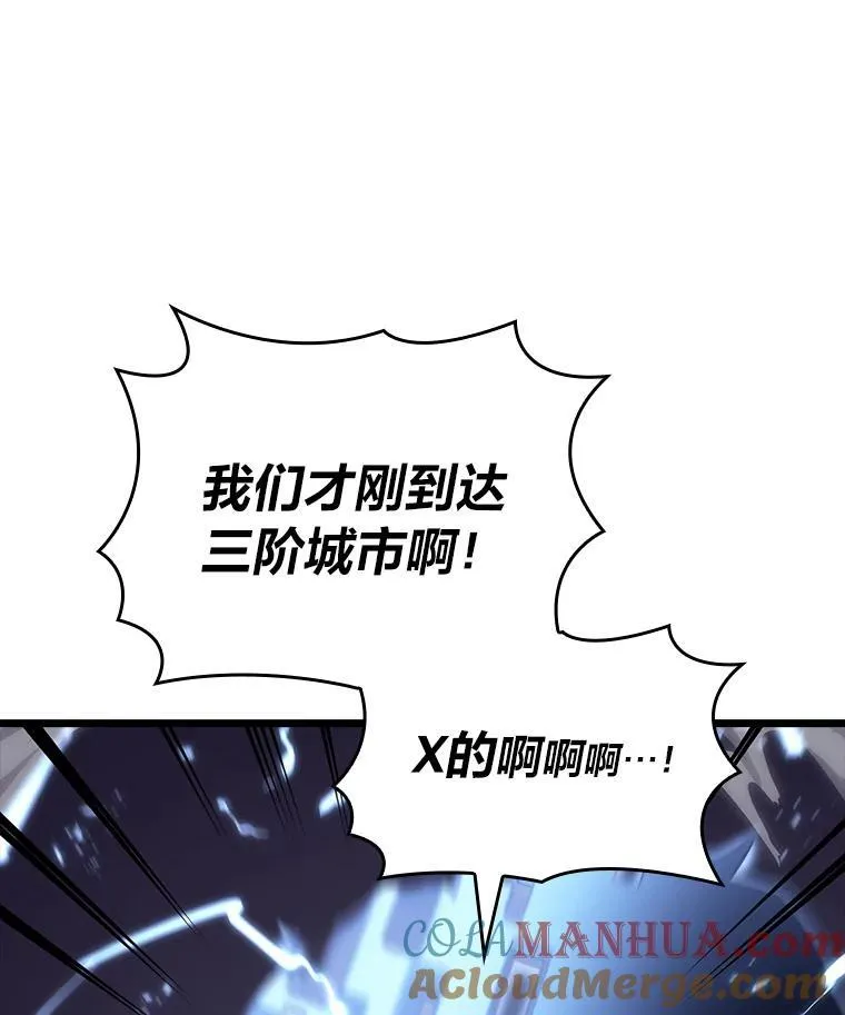 53.发现商机！16
