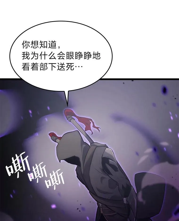31.血战97