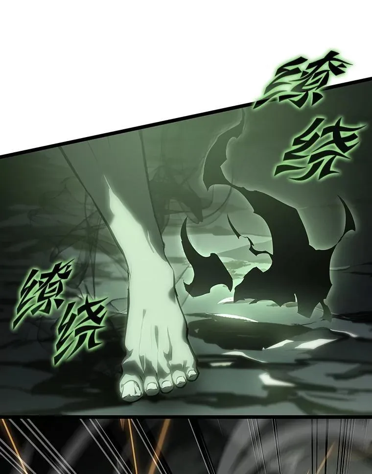73.献上心脏42