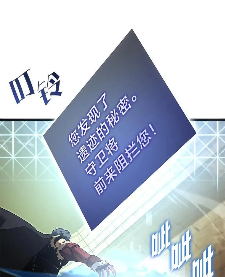 87.收网127