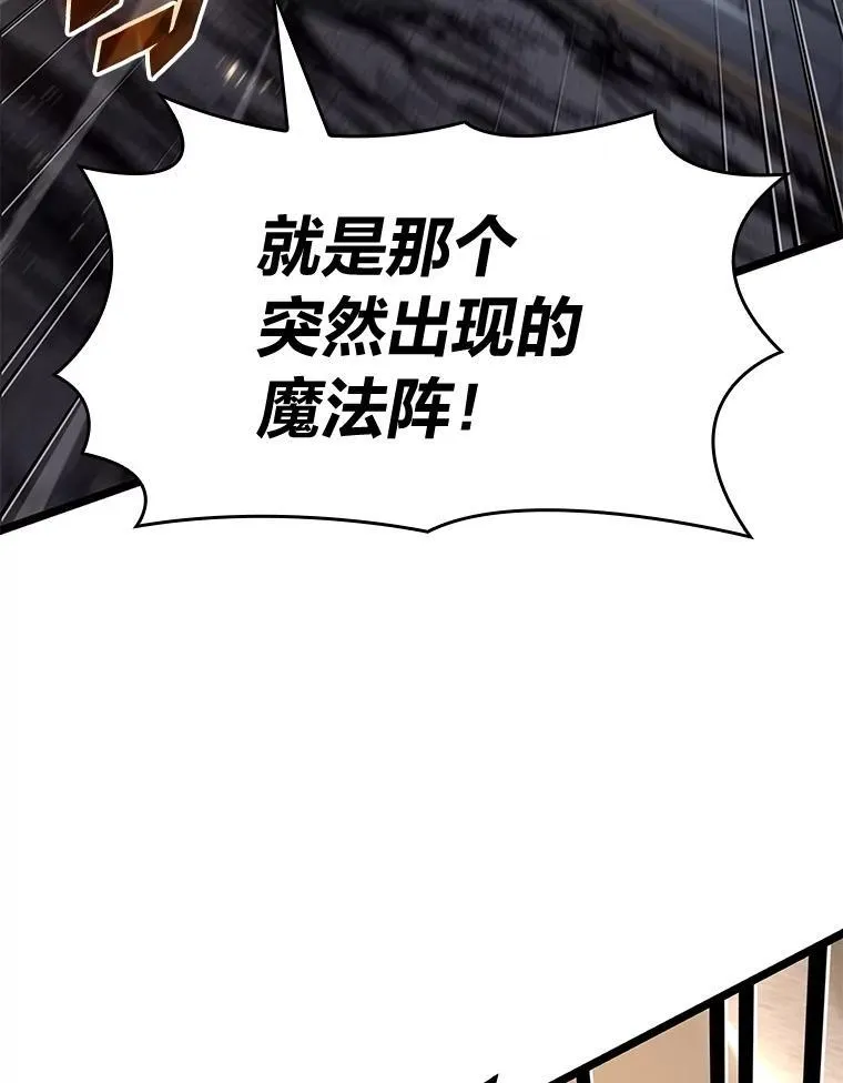 63.在躲避谁58