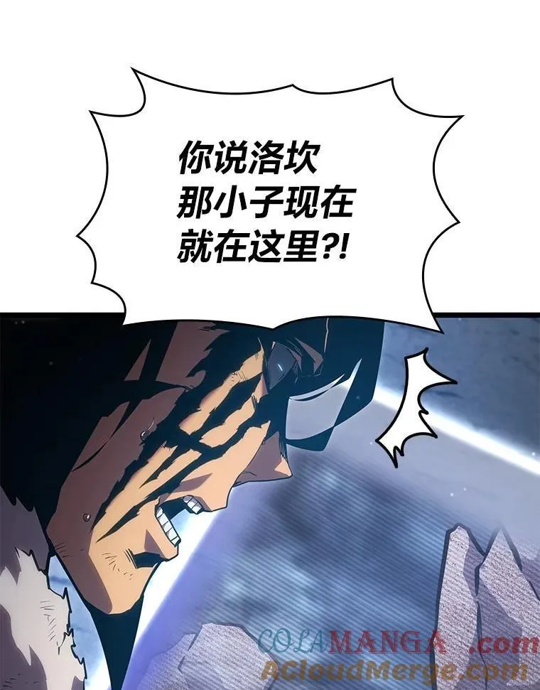 101.君子报仇128